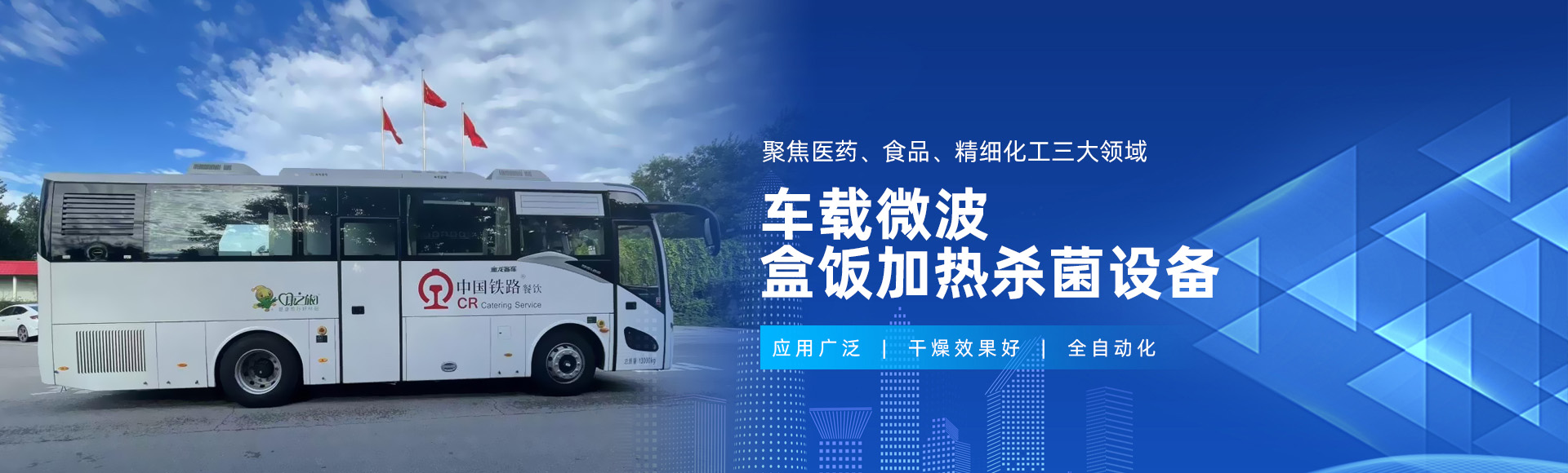 大图1